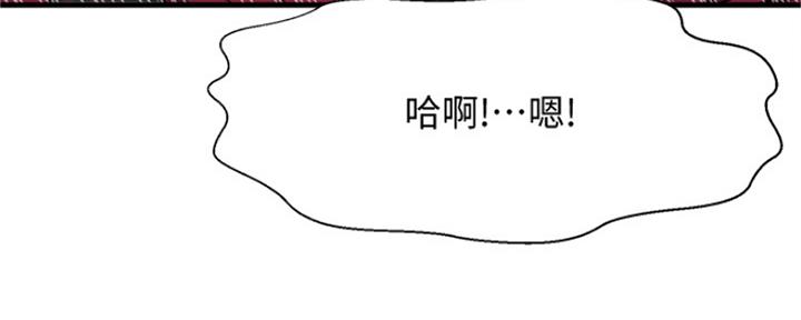 第11话67