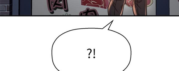 第16话37