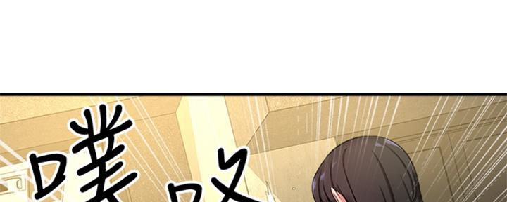 第6话36