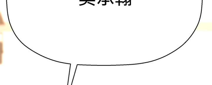 第38话51