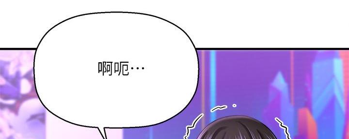 第58话19