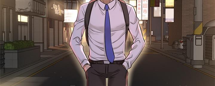 第16话5