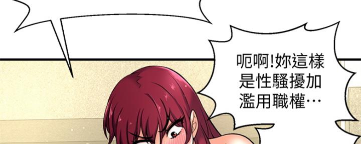 第6话72