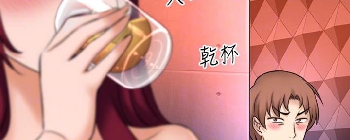 第44话117