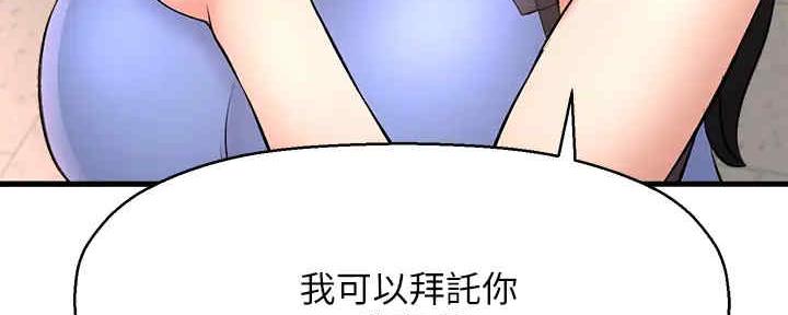 第55话128