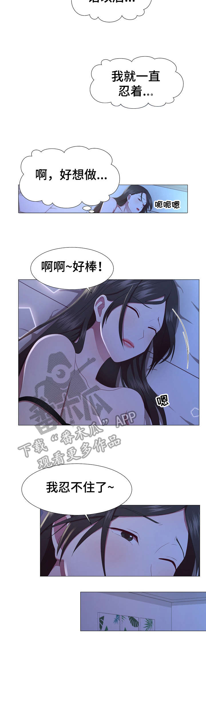 第15章：吓人1