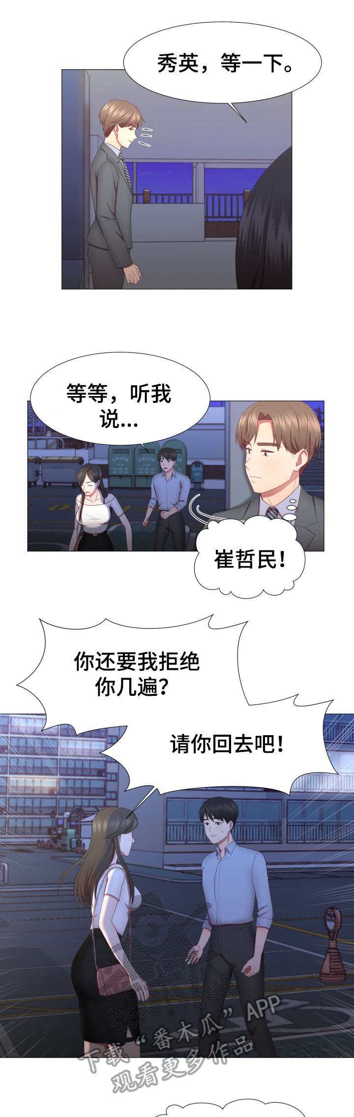 第14章：一切0