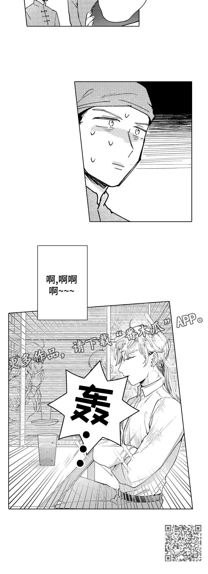 第12章：回归5