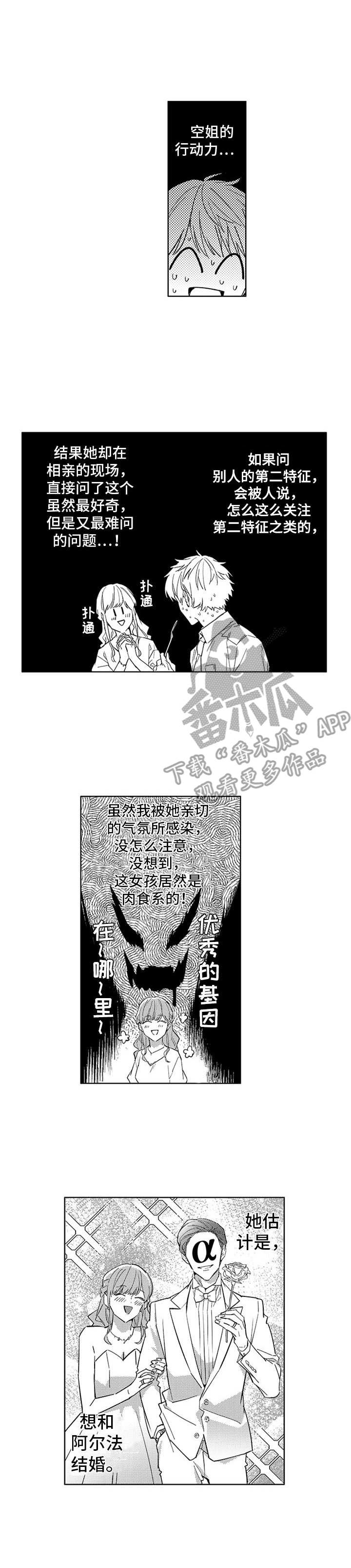第13章：维护0