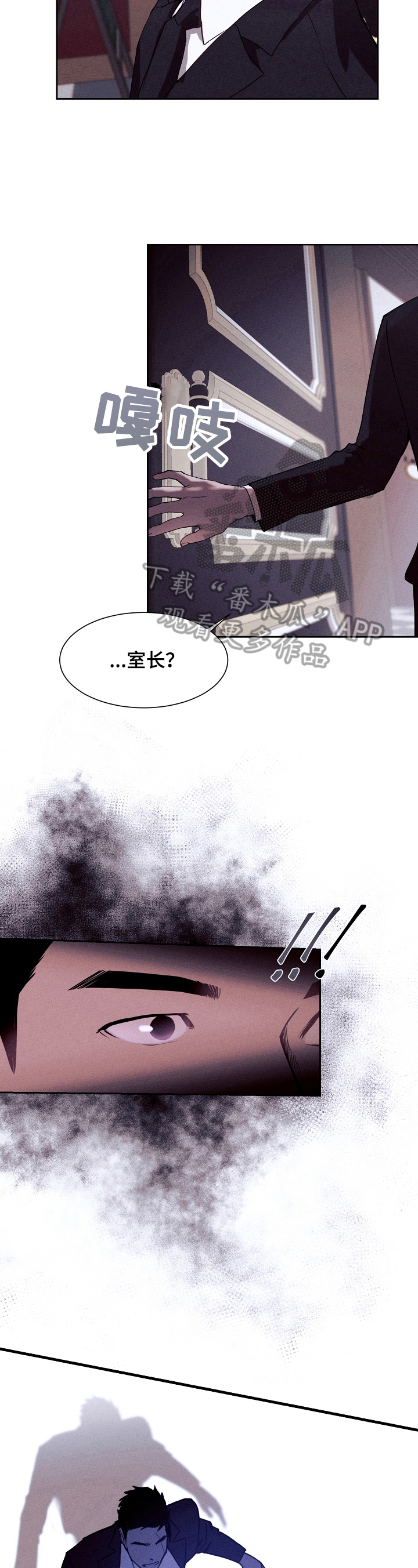 第5章：结果7