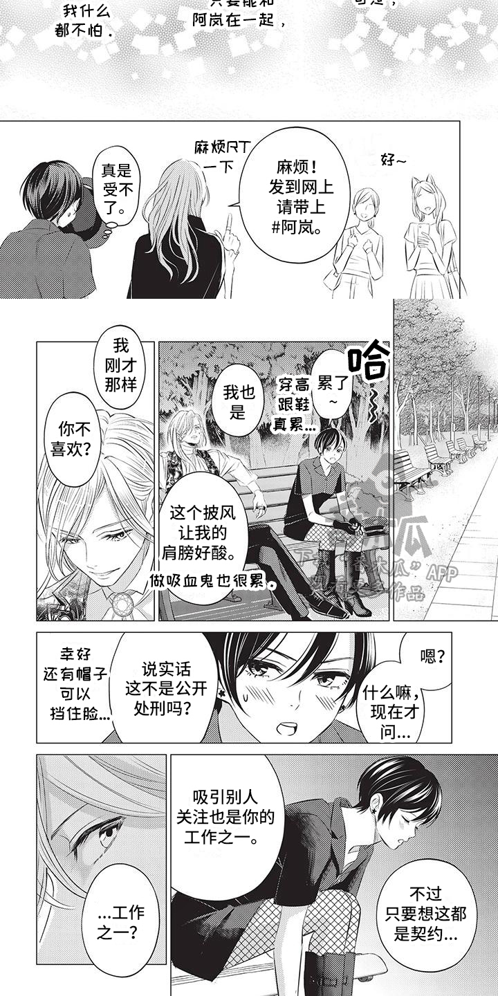 第34章：宣告4