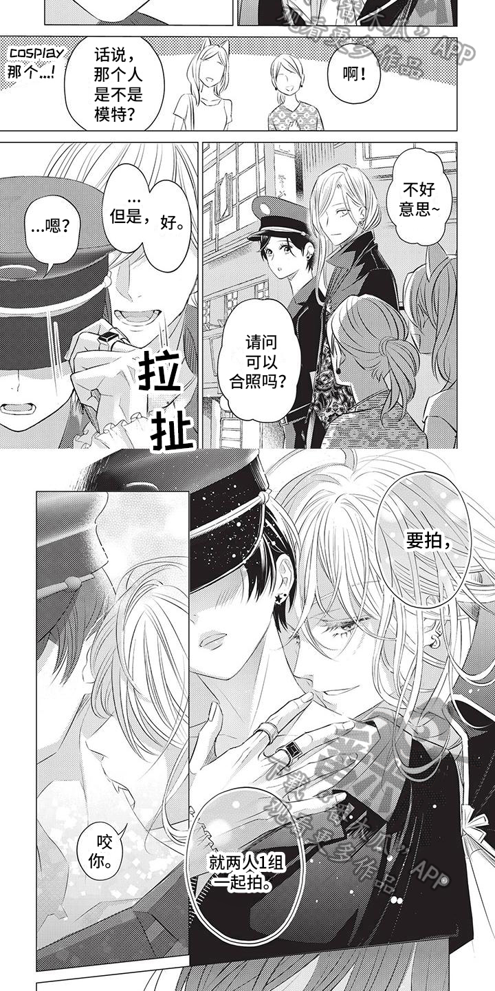 第34章：宣告1