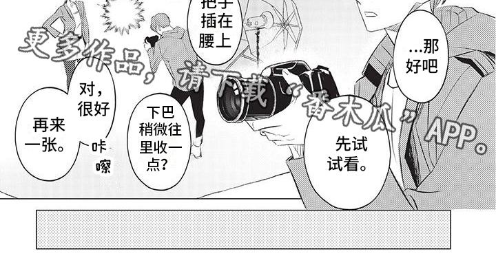 第23章：决心7