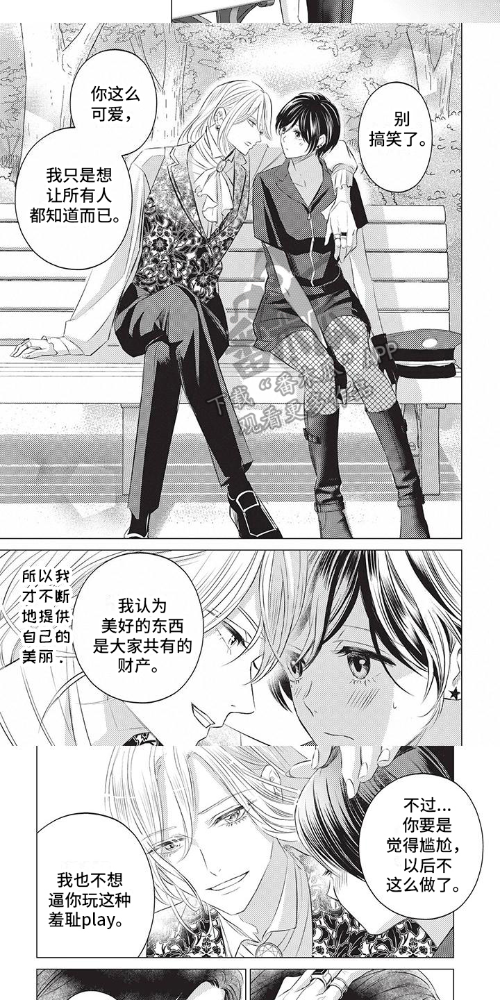 第34章：宣告5