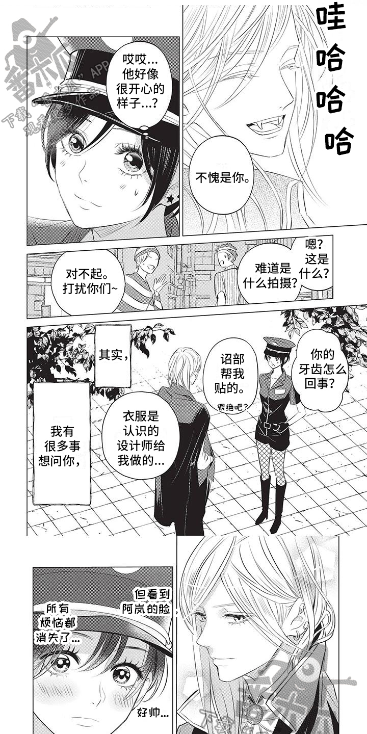 第34章：宣告0