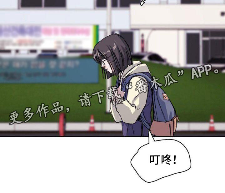 第19章：分组17