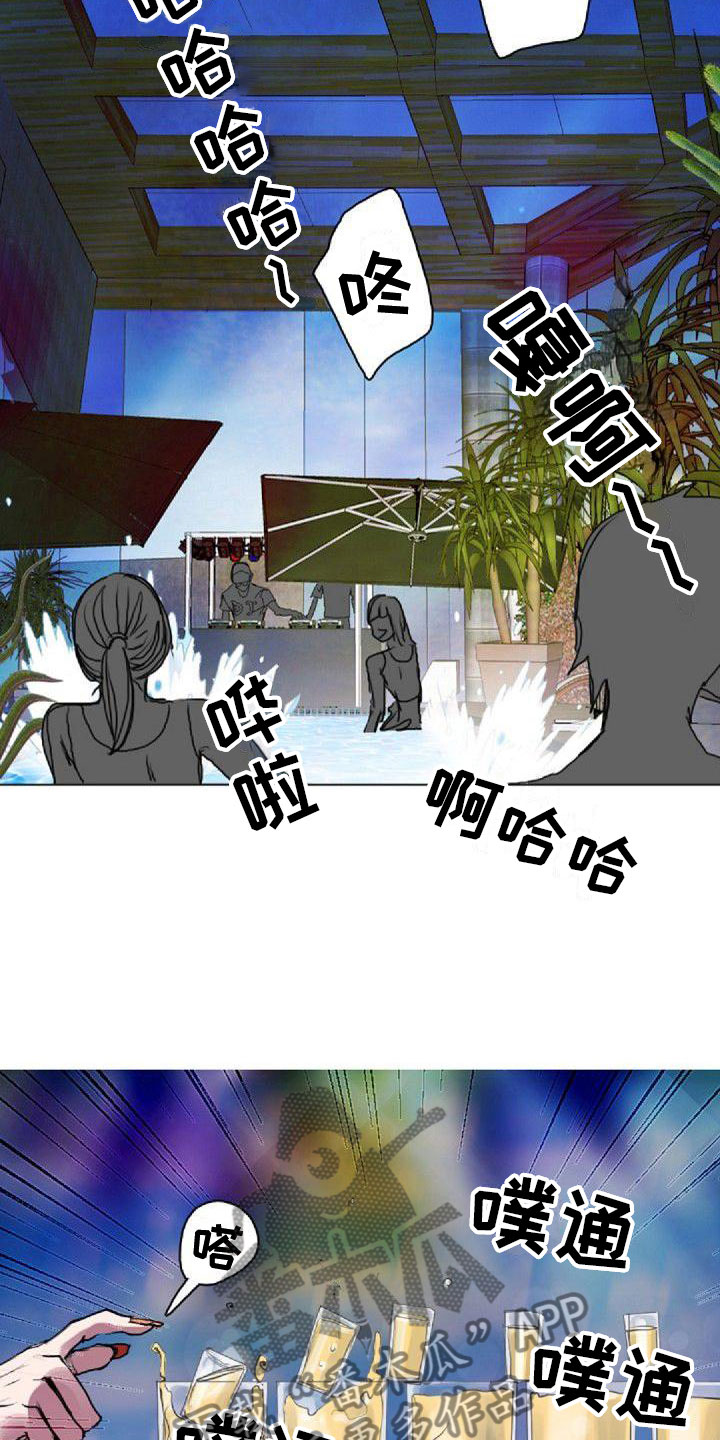第10章：苦恼4