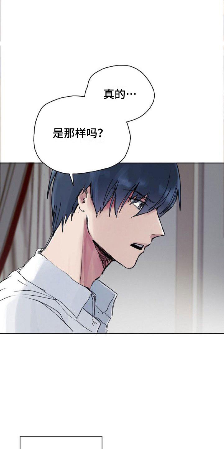 第11章：想起6