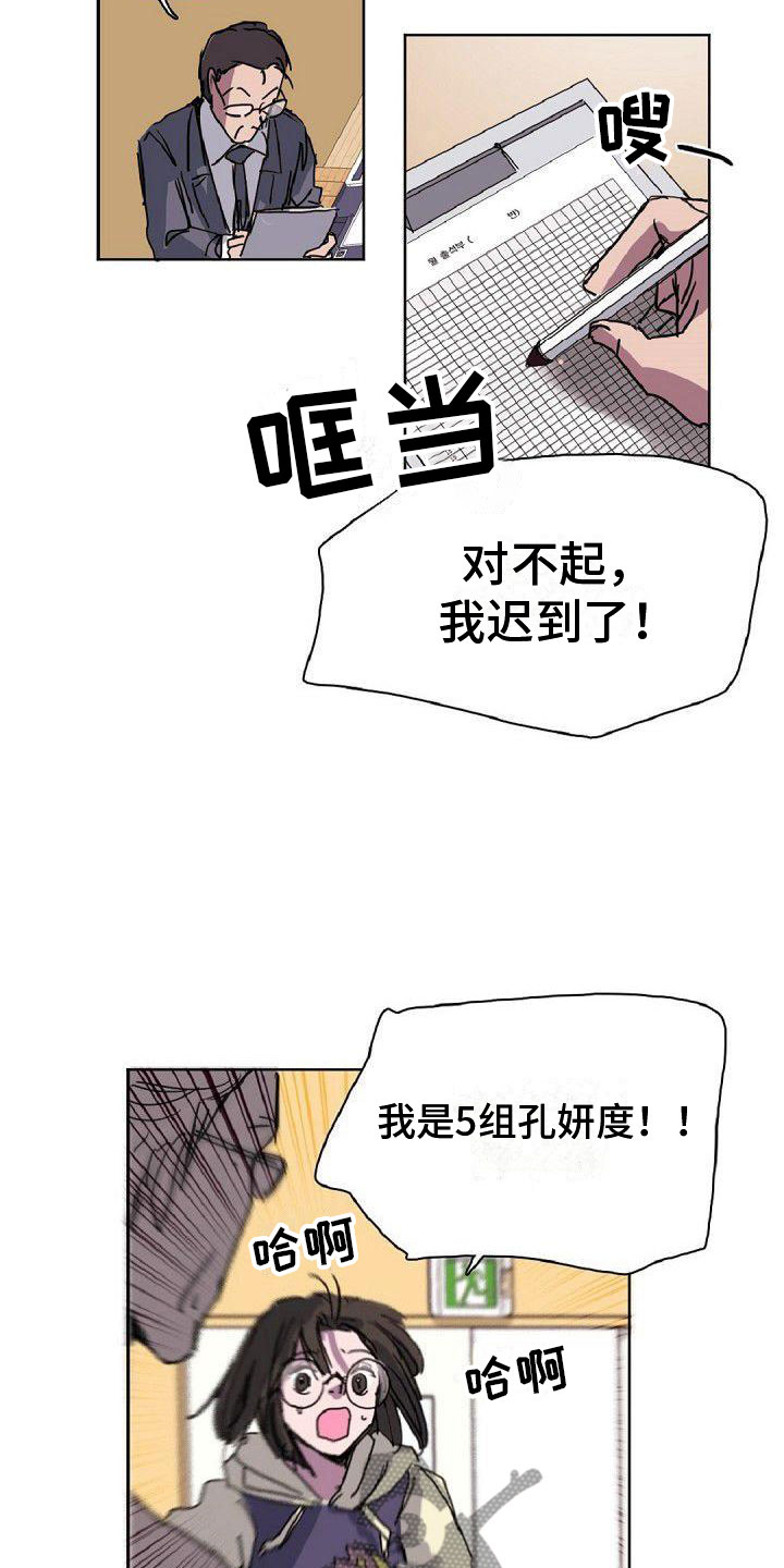 第19章：分组3