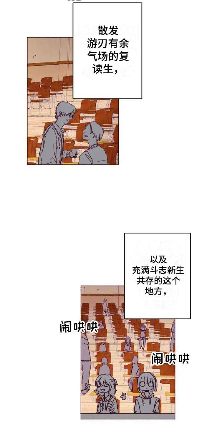 第16章：一会见4