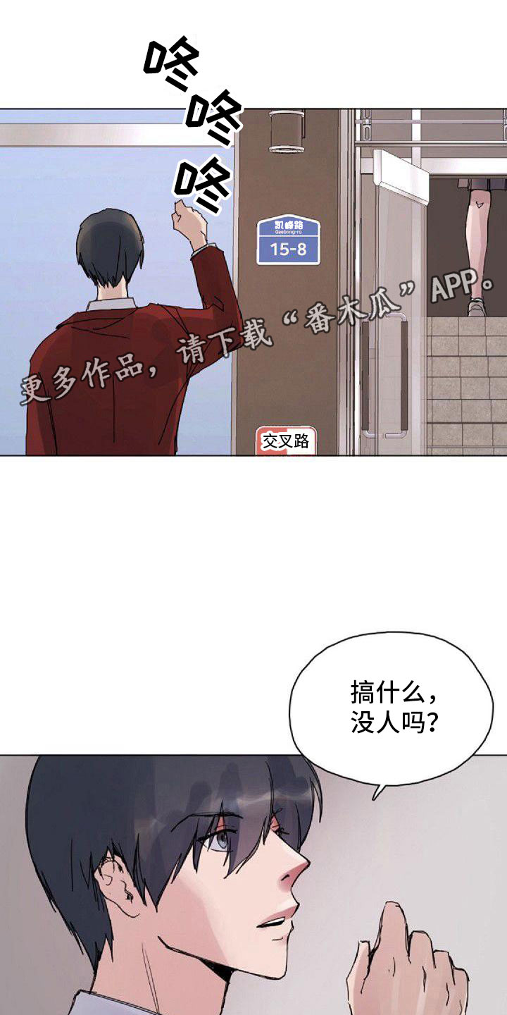 第14章：拒绝0