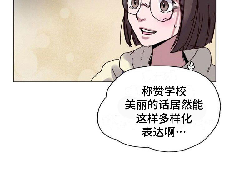 第15章：新生15