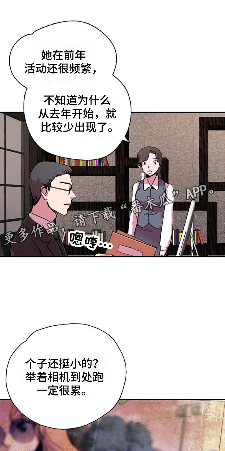 第35章：界线0