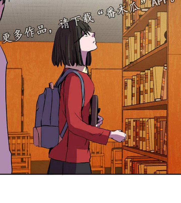 第36章：图书馆偶遇18