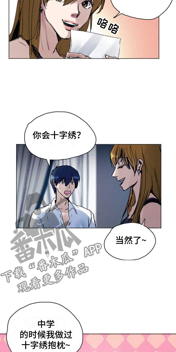 第11章：想起10
