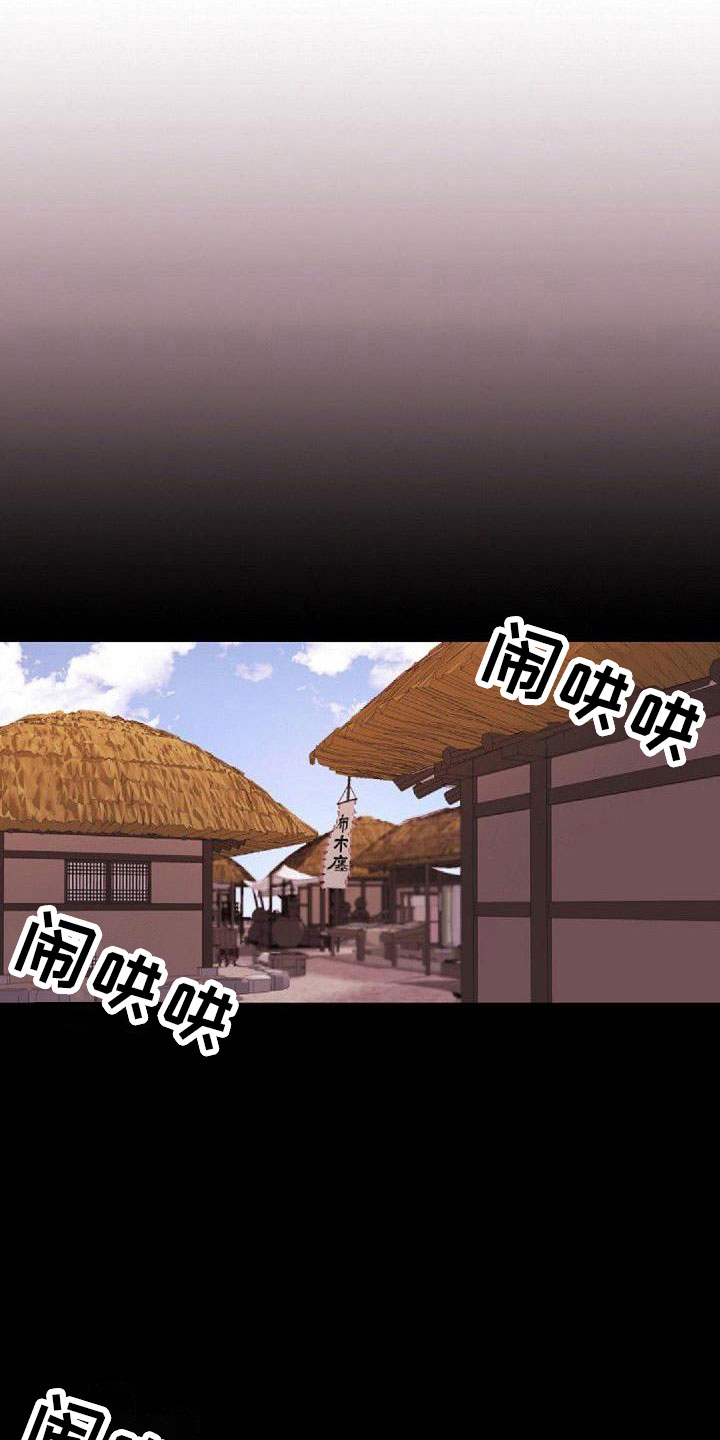第26章：搞什么10