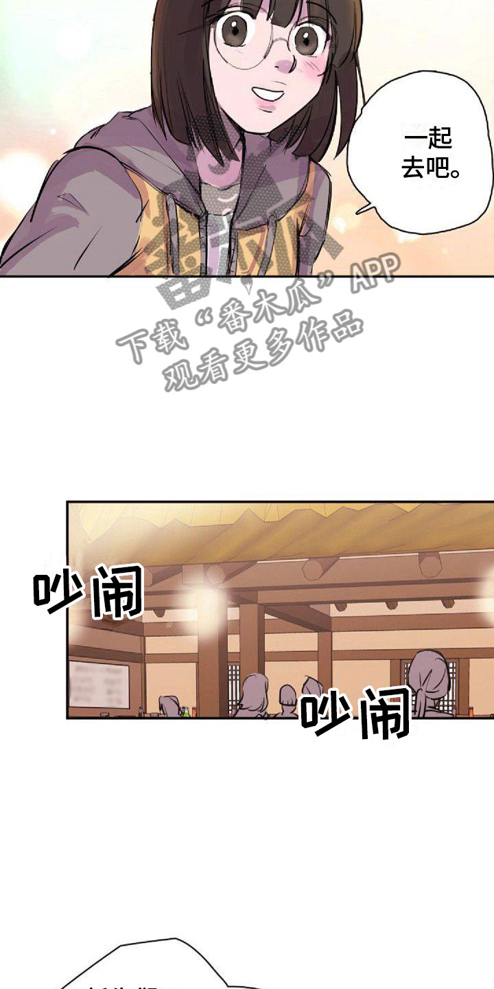 第23章：总会10