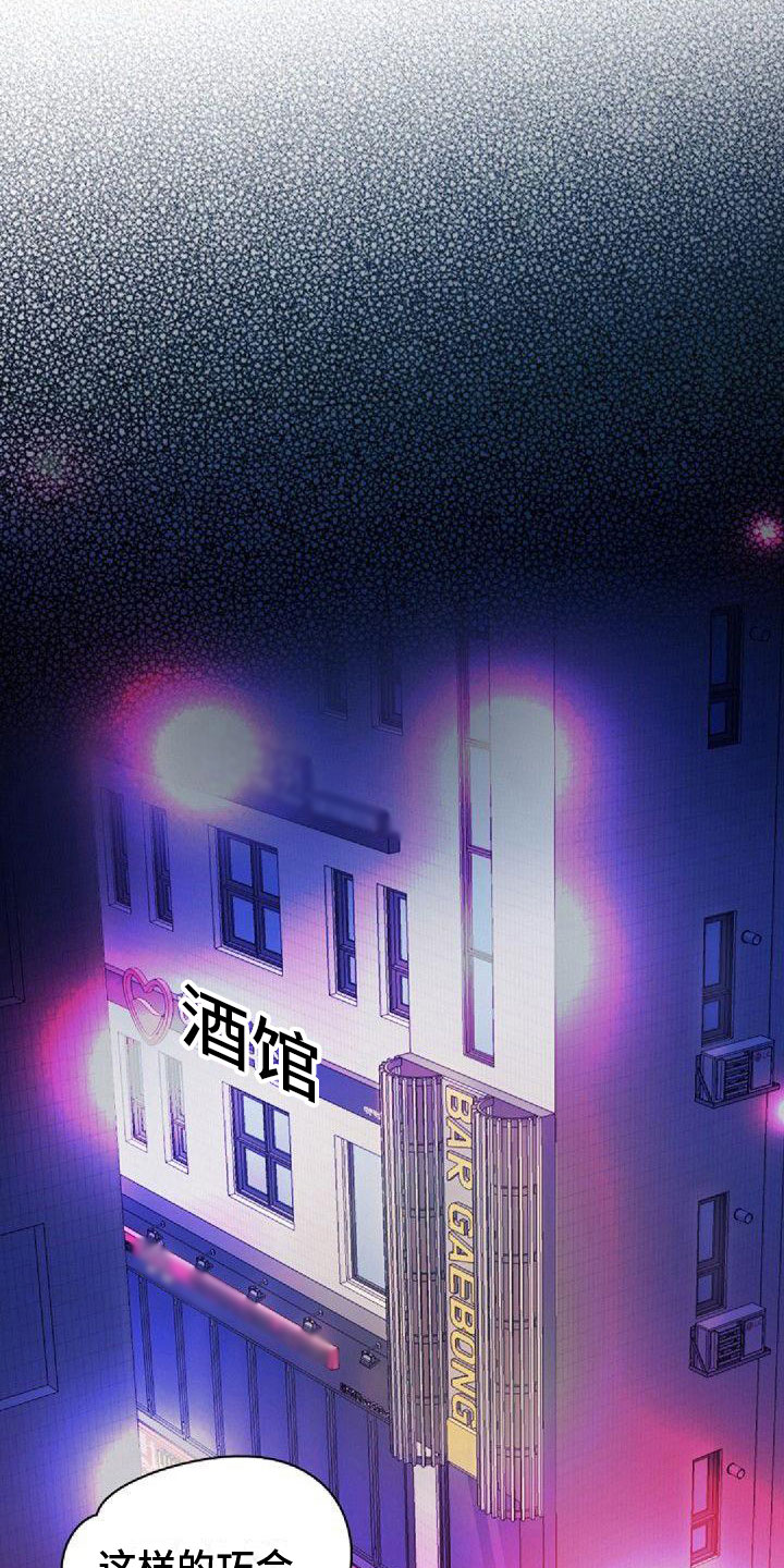 第35章：界线10