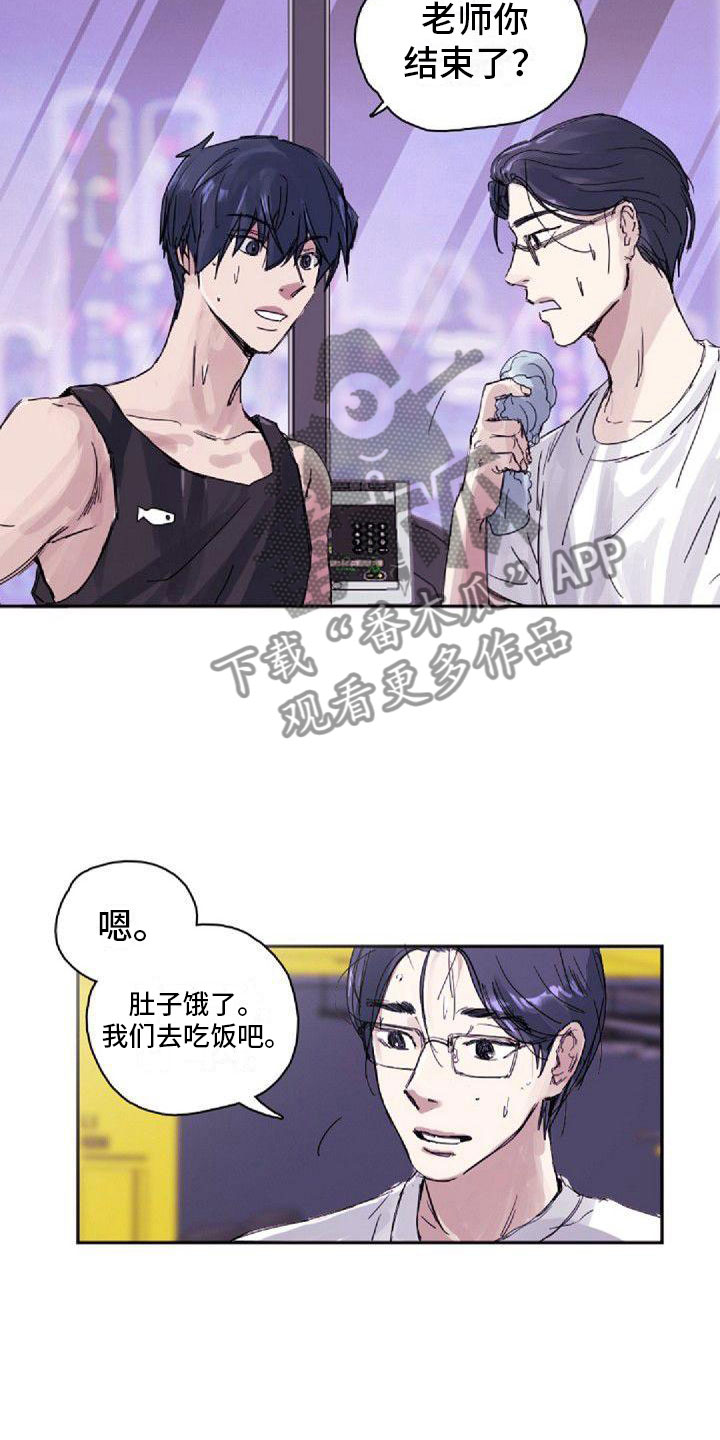 第21章：烦恼10