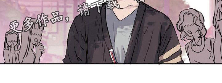 第20章：不对劲14