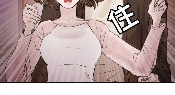 第3章：刺绣13