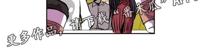 第33章：一起来17