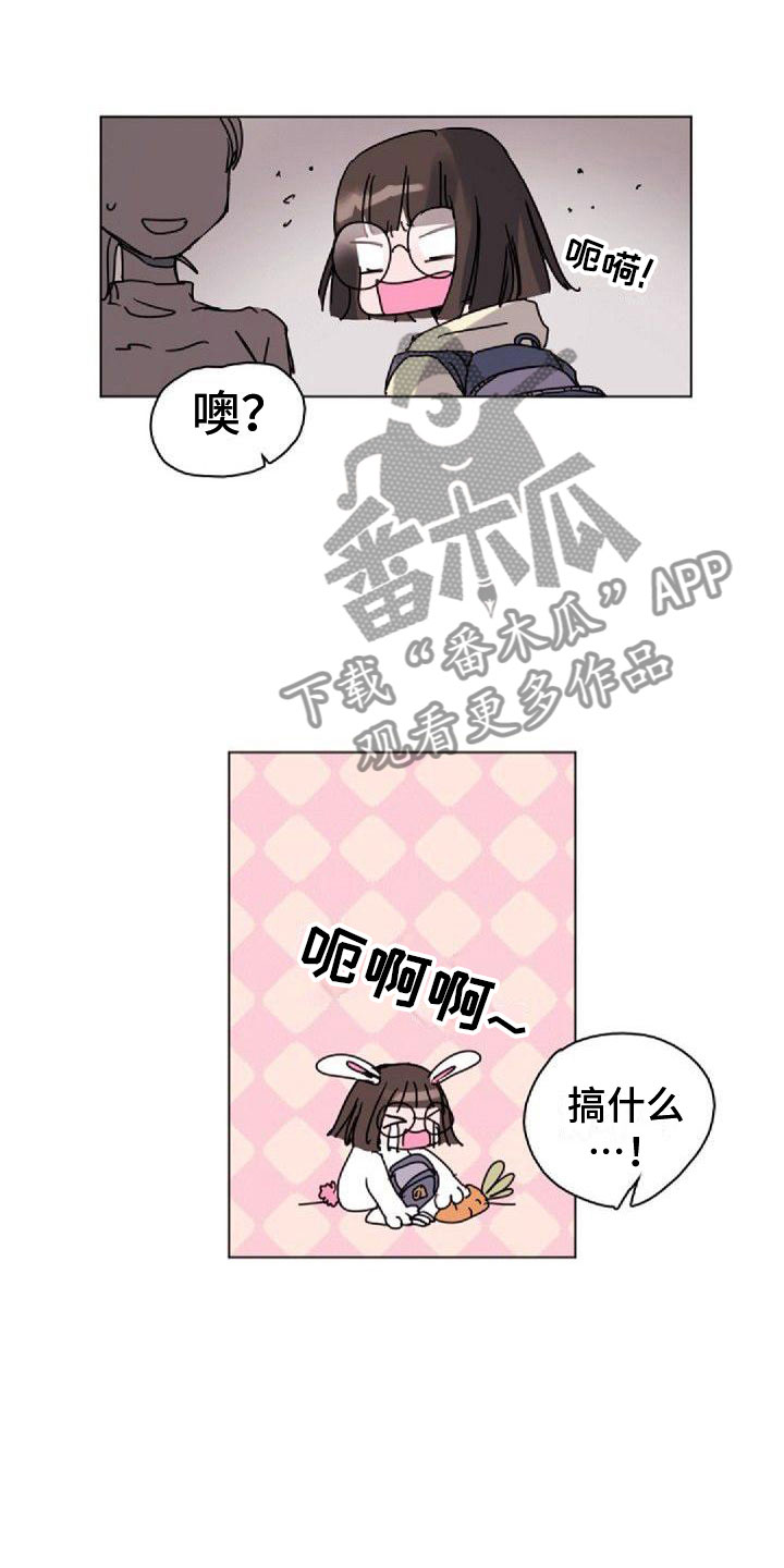 第15章：新生5