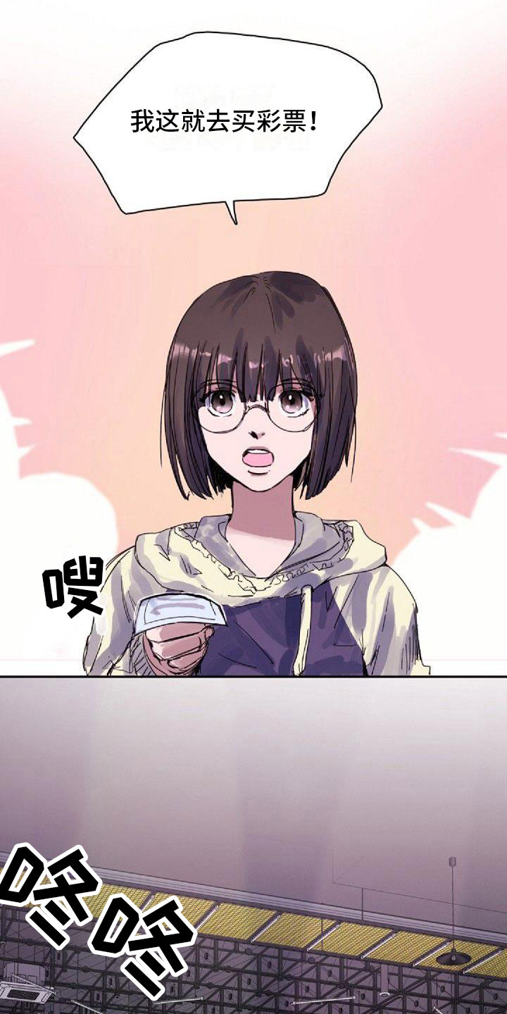 第21章：烦恼7