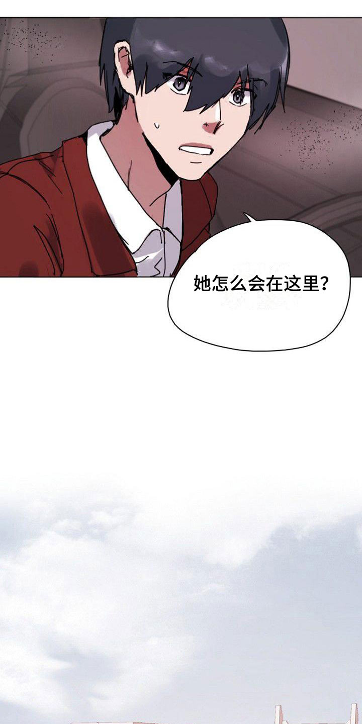 第15章：新生6