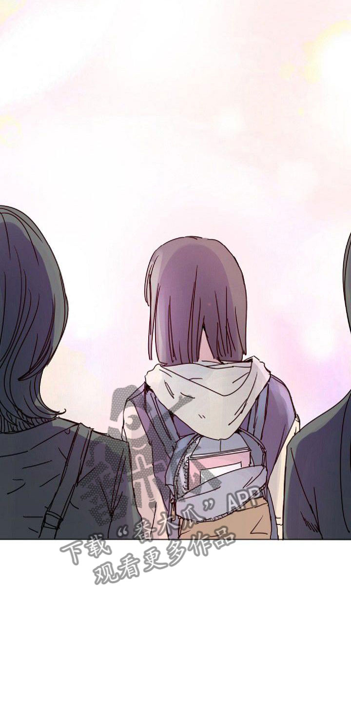 第15章：新生3