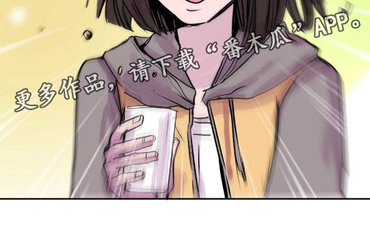 第23章：总会18