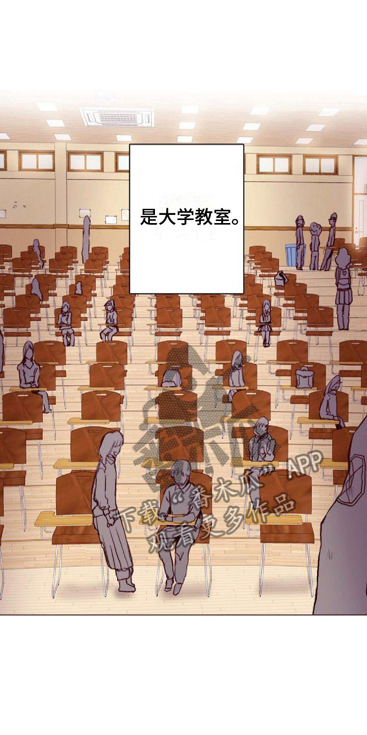 第16章：一会见5