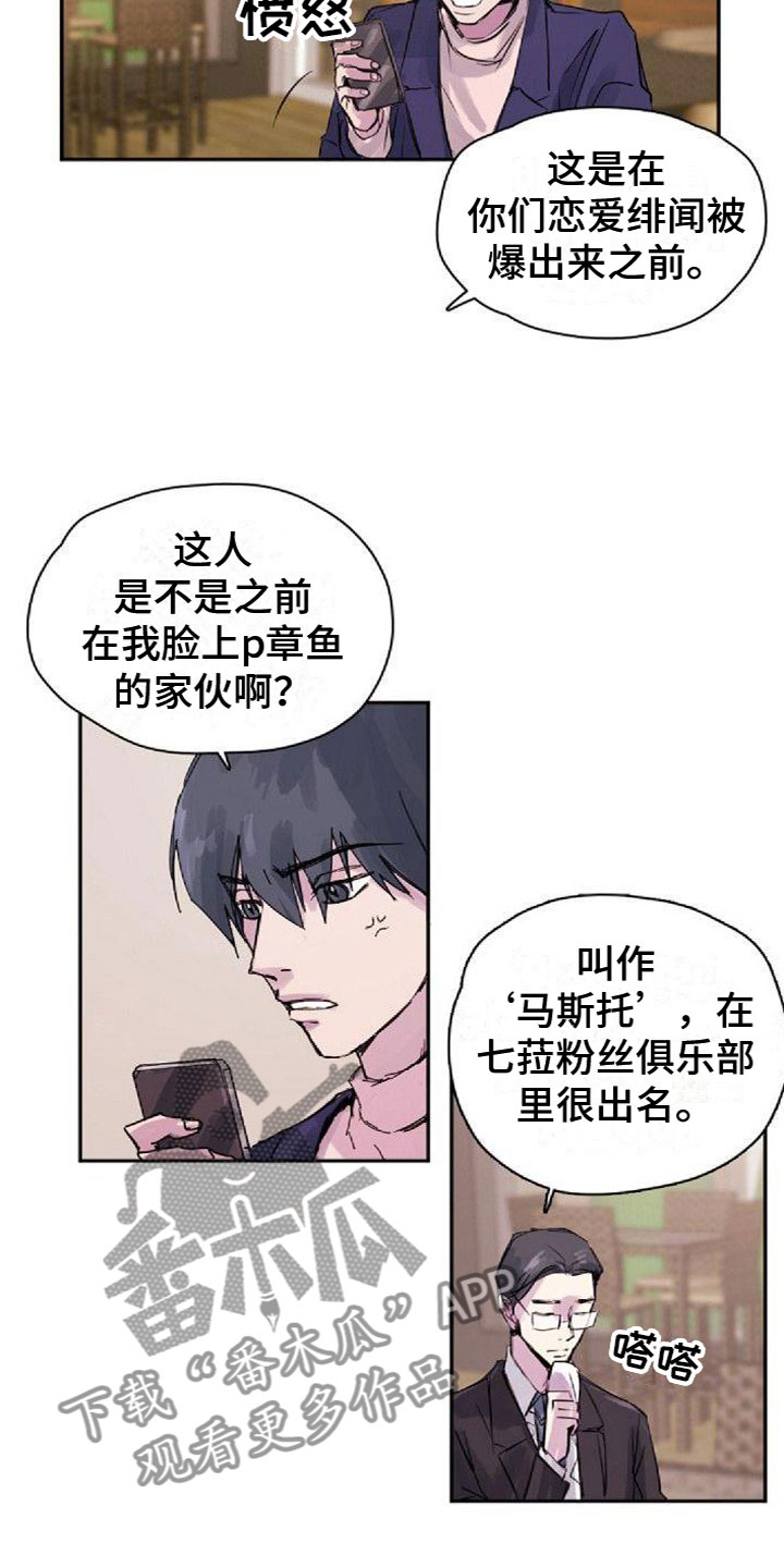 第22章：邀请5