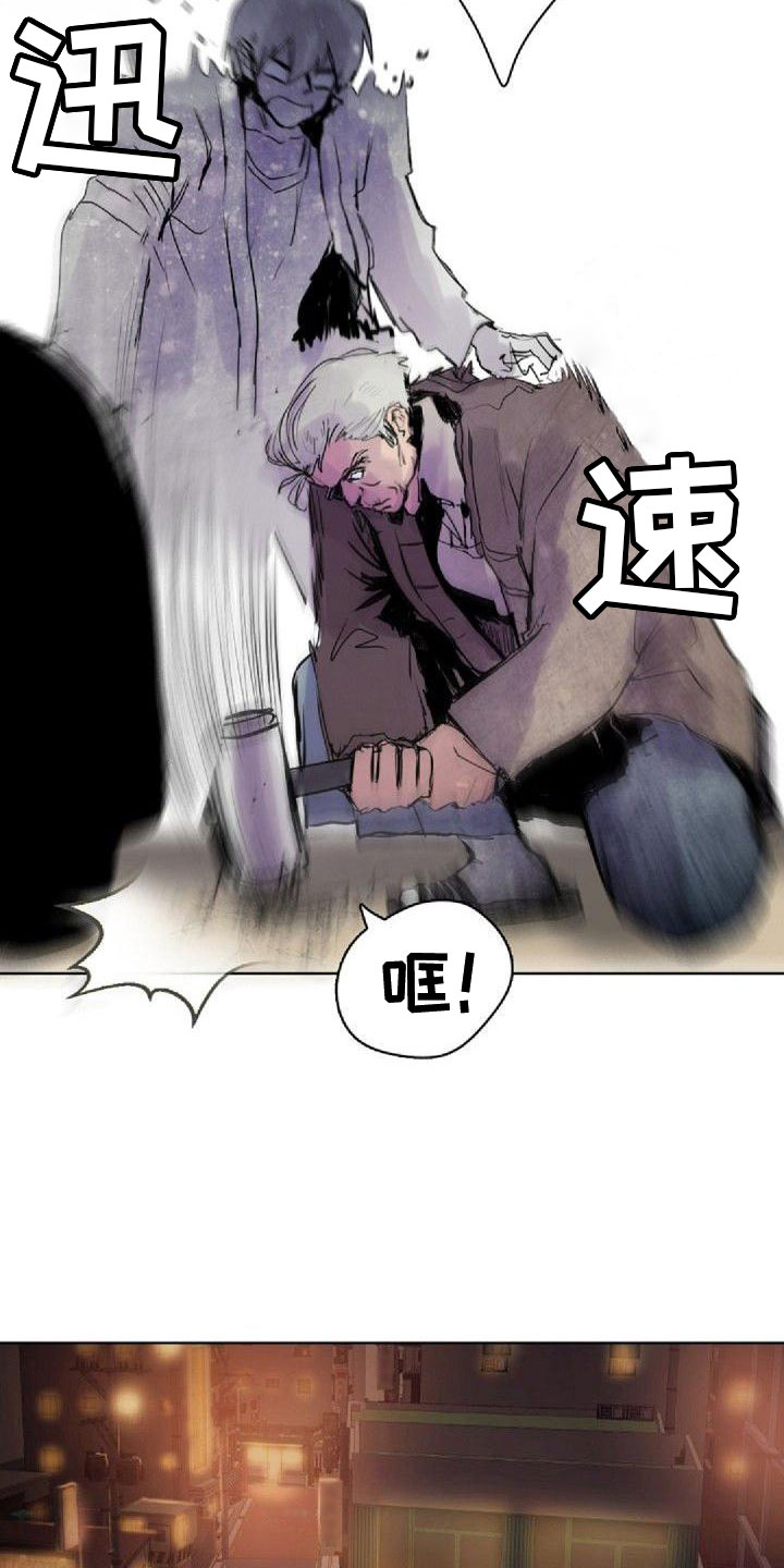 第3章：刺绣9
