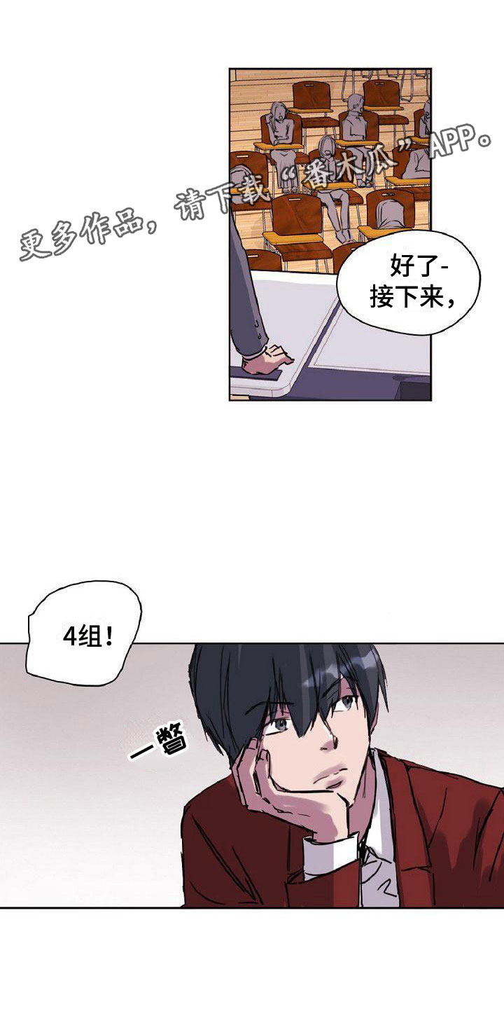 第19章：分组0