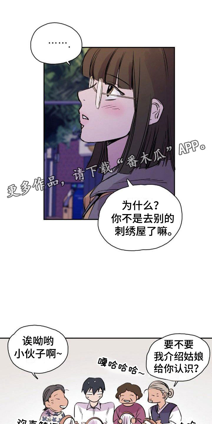 第26章：搞什么0