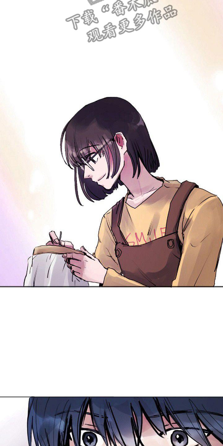 第10章：苦恼11