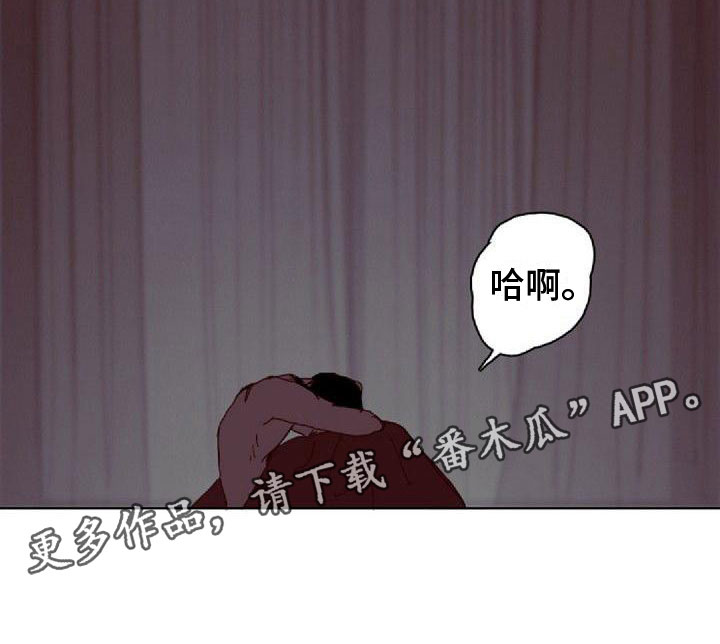 第12章：噩梦18