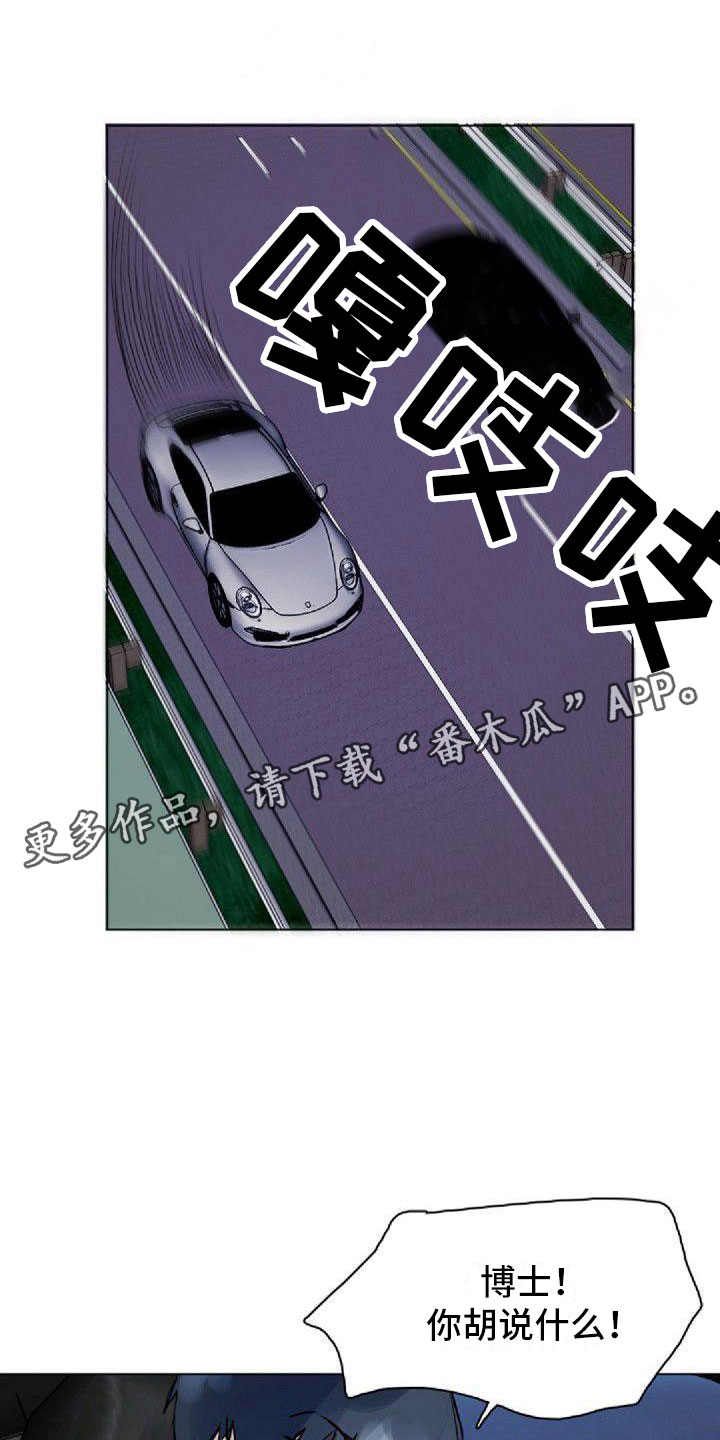 第10章：苦恼0