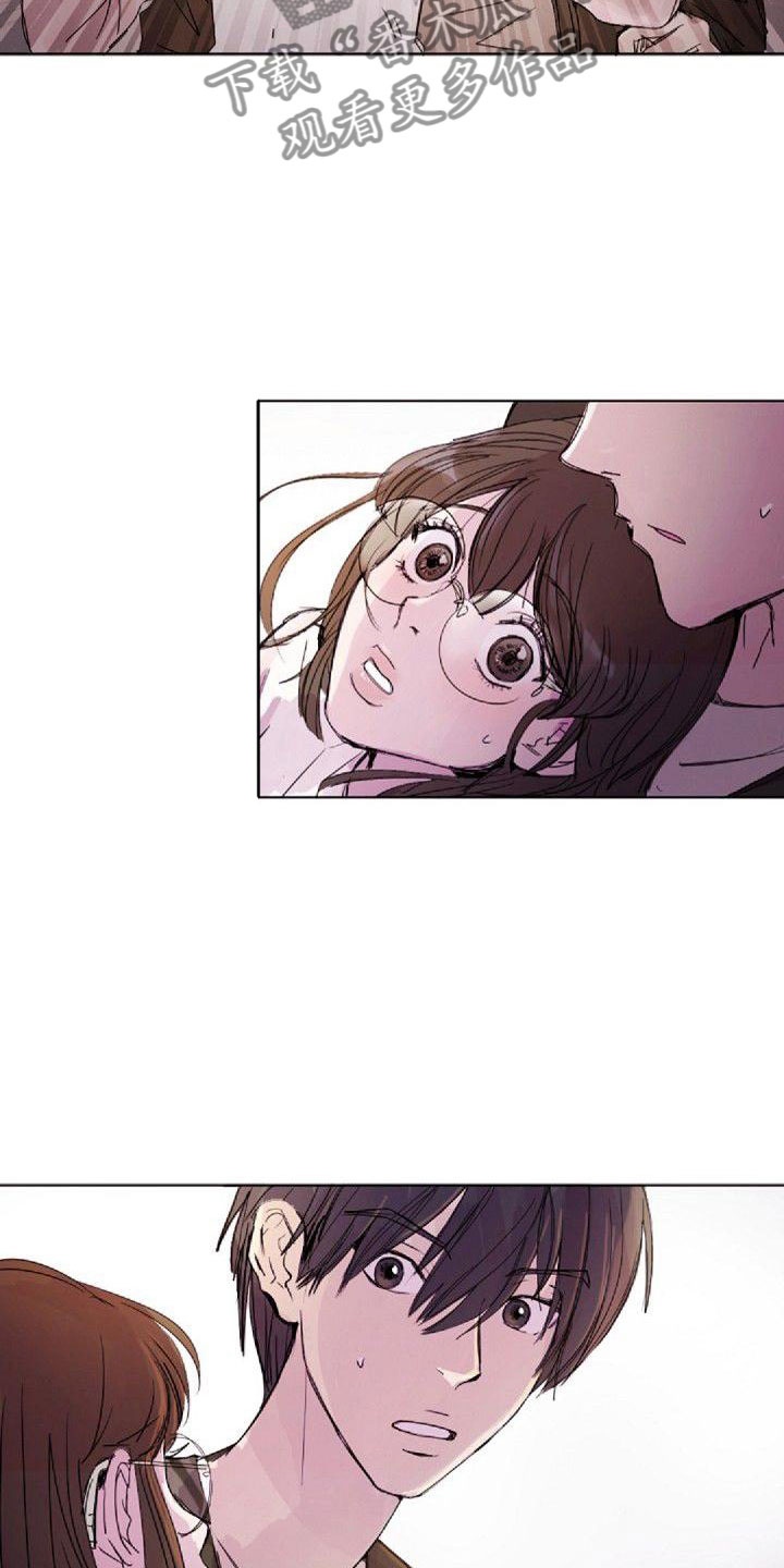 第6章：找到10